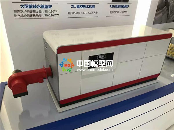 機械設備模型--機械動(dòng)態(tài)模型--設備流程模型