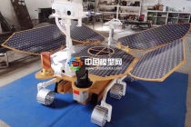 祝融號火星車(chē)模型成為展示中華文化的載體